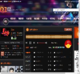 口水之战2025 DJ音乐网
