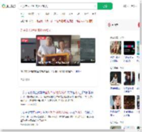71岁老人3分钟连救坠湖2人_360搜索