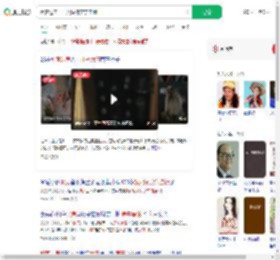 租客退房十几瓶尿液房东崩溃_360搜索