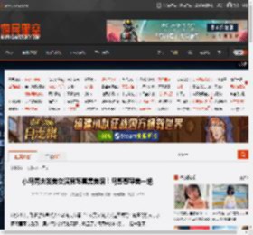 小岛秀夫发美女演员写真集美照！岛哥哥审美一绝 _ 游民星空 GamerSky.com