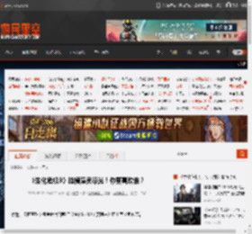 《生化危机9》脸模演员曝光！你更喜欢谁？ _ 游民星空 GamerSky.com