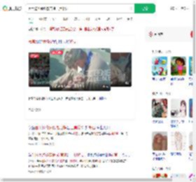 因甲沟炎请假教官掏工具修脚_360搜索