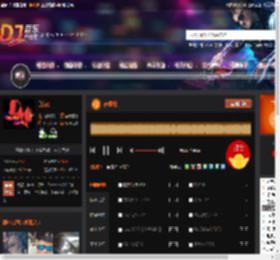 夜难熬 DJ音乐网