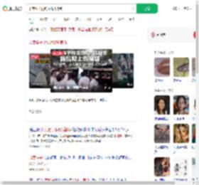 印度猴子抢钱后爬树撒钱_360搜索