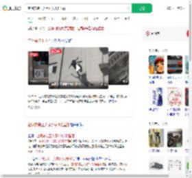 空调安装工人意外从3楼坠落_360搜索
