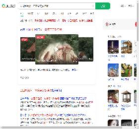 公园修建仅一年凉亭突然垮塌_360搜索