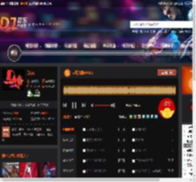 越南战鼓VOL1 DJ音乐网