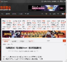 《逃离塔科夫》确认登陆Steam！相关页面截图放出 _ 游民星空 GamerSky.com
