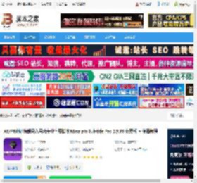 Subtitle字幕插件下载 AE/PR创建编辑导入导出专业字幕脚本AEscripts Subtitle Pro 2.9.99 免费版   使用教程 下载-脚本之家