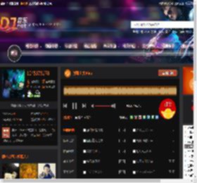 弹跳上头Vina DJ音乐网