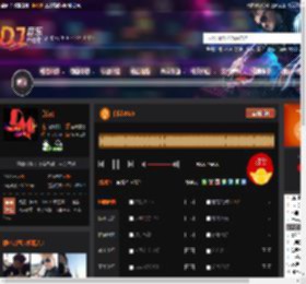白狐2025 DJ音乐网