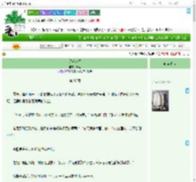 《迟迟荡漾》葵理　^第37章^ 最新更新:2025-09-02 15:00:03 晋江文学城