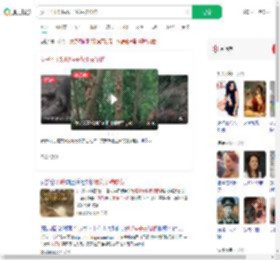 女子不听劝喂猴子花生被咬伤_360搜索