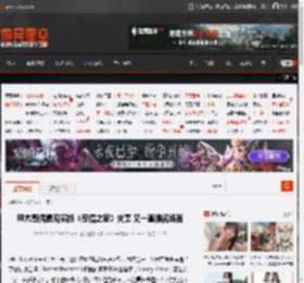 甲亢哥偶遇现实版《恶搞之家》夫妻 又一直播名场面 _ 游民星空 GamerSky.com