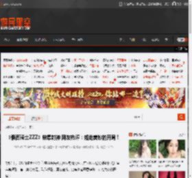 《假面骑士ZZZ》单集封神 网友热评：如此美妙的开局！ _ 游民星空 GamerSky.com