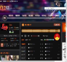 神的旋律迷幻 DJ音乐网
