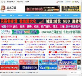 Win11 Beta预览版26120.5742更新KB5064075发布:控制面板加速移至设置_windows11_Windows系列_操作系统_脚本之家