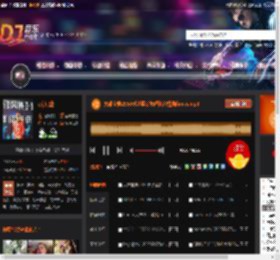 大雄宝典2558长沙蓝钻舞吧独家慢摇funky.mp3 DJ音乐网