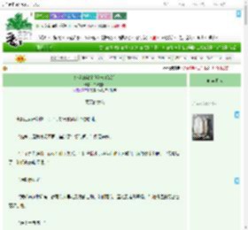 《姚弯的秘密[暧昧 暗恋]》白转星回　^第41章^ 最新更新:2025-09-10 16:00:16 晋江文学城