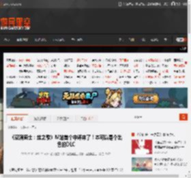 《空洞骑士:丝之歌》M站首个中评来了!本可以是个出色的DLC _ 游民星空 GamerSky.com