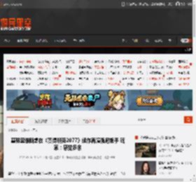 基努里维斯想在《赛博朋克2077》续作再演强尼银手 玩家:感觉多余 _ 游民星空 GamerSky.com