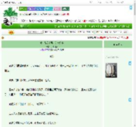 《成为耽美文男主的未婚妻》风景筱筱 ^第21章^ 最新更新:2025-09-13 01:03:43 晋江文学城