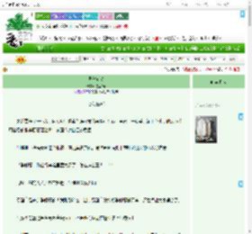 《异常心动》这里0号 ^第3章^ 最新更新:2025-09-13 02:00:16 晋江文学城