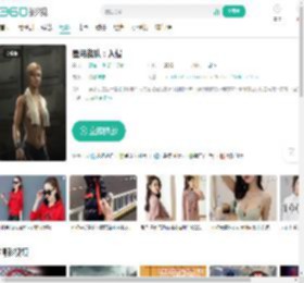 星河战队:入侵-更新更全更受欢迎的影视网站-在线观看