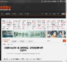 《空洞骑士丝之歌》第二弹更新官宣:没平衡性调整 修复大量BUG _ 游民星空 GamerSky.com