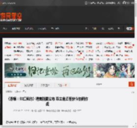 《赤痕:绯红契约》精美新图公布 双主角还有伙伴协同作战 _ 游民星空 GamerSky.com