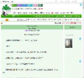 《少年帝后戏精互演》惟有濯枝 ^第22章^ 最新更新:2025-09-18 19:14:39 晋江文学城