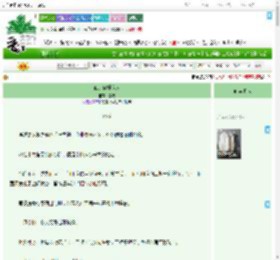 《谁是你投资人》姜观 ^第4章^ 最新更新:2025-09-18 18:22:27 晋江文学城