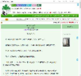 《逃婚小心走夜路》玉鹊不望 ^第38章^ 最新更新:2025-09-18 18:56:01 晋江文学城