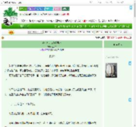 《事业批的仨作精男友》金加白 ^第234章^ 最新更新:2025-09-19 10:13:49 晋江文学城