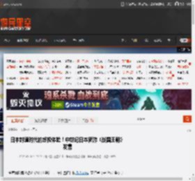 日本封建时代的终极体验!中世纪日本新游《战国王朝》发售 _ 游民星空 GamerSky.com