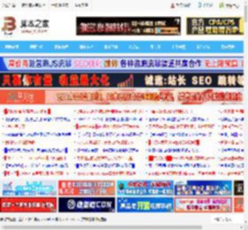 如何查看打印机任务列表怎么查? Windows系统查看打印机任务的技巧_windows_Windows系列_操作系统_脚本之家