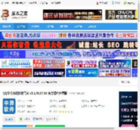 QQ文件自动接收管家 QQ文件自动接收管家 v5.1.6137.88 官方绿色免费版 下载-脚本之家