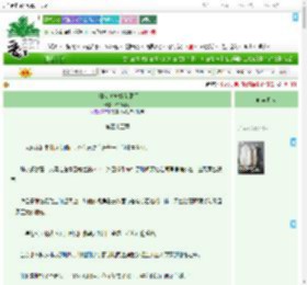 《冷情剑修她终是败了》俗的可耐 ^第45章^ 最新更新:2025-09-20 01:30:00 晋江文学城