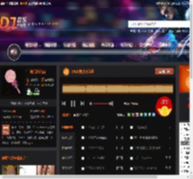 2025爱拼才会赢 DJ音乐网