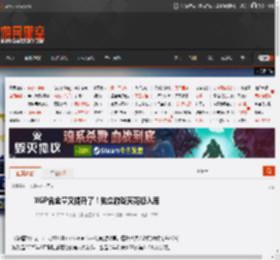 XGP含金量又提升了!独立游戏天花板入库 _ 游民星空 GamerSky.com