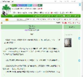 《我看你看我》不摧城 ^第8章^ 最新更新:2025-09-21 06:00:00 晋江文学城