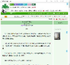 《对方辩手请正面回答》溺水的豚 ^第49章^ 最新更新:2025-09-21 08:00:43 晋江文学城