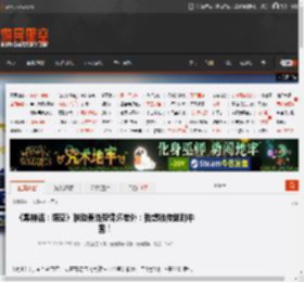 《黑神话:悟空》联动麦当劳馋坏老外:我想被传送到中国! _ 游民星空 GamerSky.com
