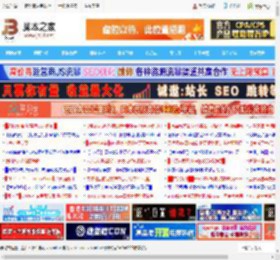 Windows系统提示错误代码0xc0000005怎么解决?0xc0000005错误修复方法_windows_Windows系列_操作系统_脚本之家