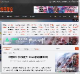 《寂静岭f》可以预载了!Steam版空间需求公开 _ 游民星空 GamerSky.com