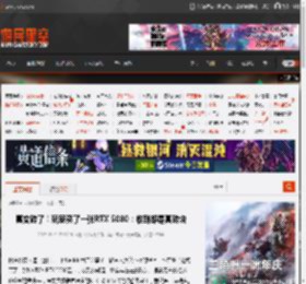 真变砖了!玩家买了一张RTX 5080:收到却是真砖块 _ 游民星空 GamerSky.com