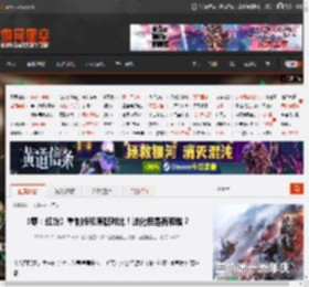 《零:红蝶》重制版和原版对比!进化但是有和谐? _ 游民星空 GamerSky.com