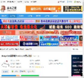 BongoCat下载 BongoCat(屏幕桌宠) v0.8.1 免费安装版 下载-脚本之家