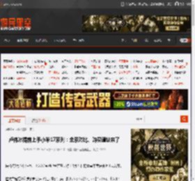 卢伟冰提前上手小米17系列:全系对比、购买建议来了 _ 游民星空 GamerSky.com