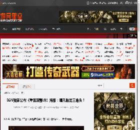 IGN独家公布《重返寂静岭》海报:瞳孔映出三角头! _ 游民星空 GamerSky.com